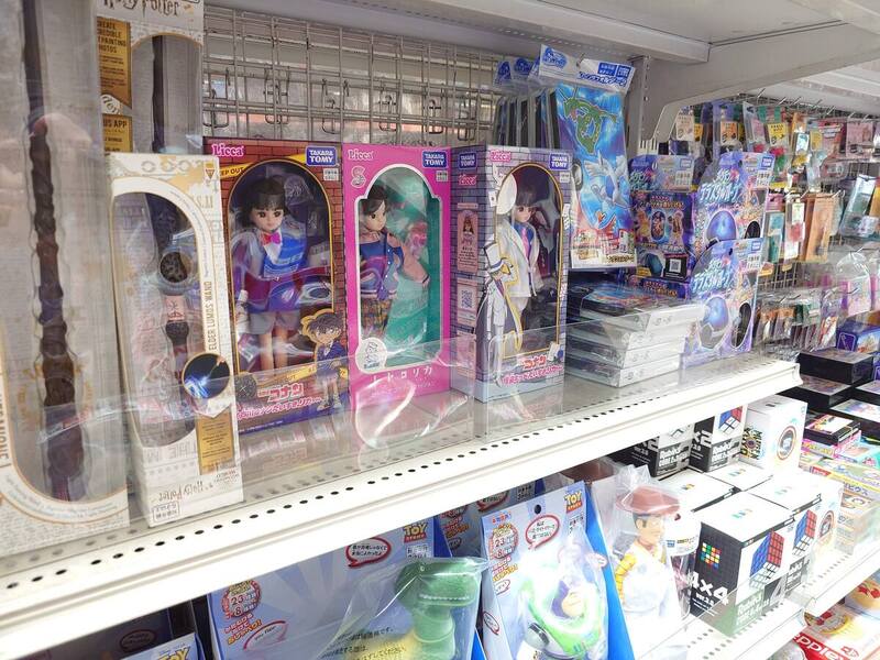 リカちゃん人形