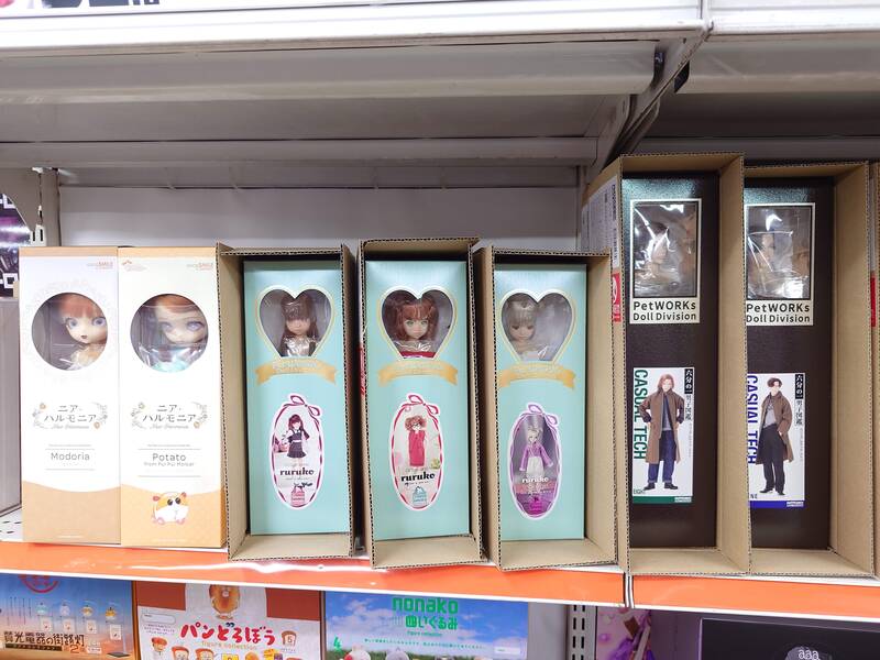 ruruko ハルモニア