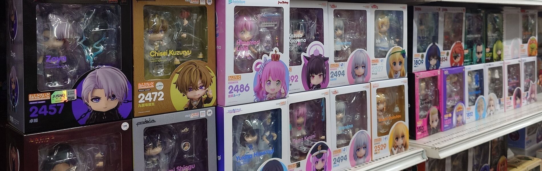 東京蔵前の玩具問屋 - フィギュア・ホビー取扱 有限会社宮森健之商店